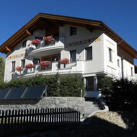 Apart Alpen Royal ناودرس المظهر الخارجي الصورة